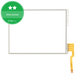 Touchscreen-Glas (Black) für Nintendo 2DS