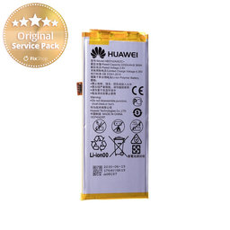 Huawei P8 Lite, Y3 (2017) - Akku Batterie HB3742A0EZC 2200mAh - 24022373, 24021764, 02351HVH, 24022105 Genuine Service Pack