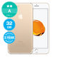 Apple iPhone 7 Plus Gold 32GB A Refurbished