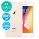 Apple iPhone 8 Plus Gold 256GB A Refurbished