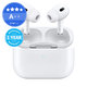 Apple AirPods Pro (2nd Gen) - A++ Refurbished