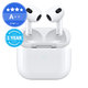 Apple AirPods (3rd Gen) MagSafe A++ Refurbished