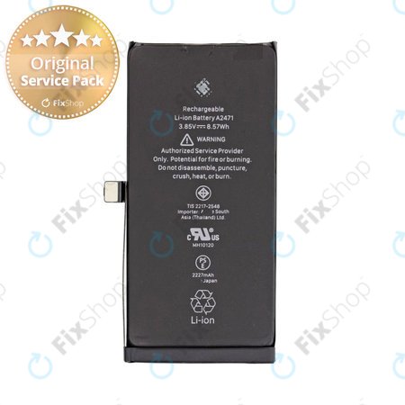 Apple iPhone 12 Mini - Akku Batterie A2471 2227mAh Genuine Service Pack