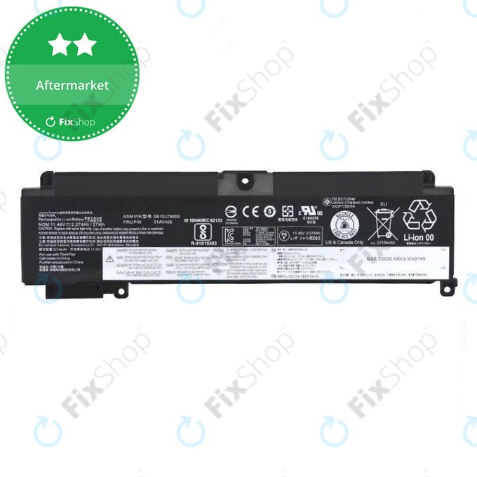 Lenovo ThinkPad T470s - Akku Batterie 00HW024 2065mAh