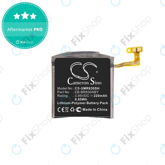 Samsung Galaxy Watch Active 2 40mm - Akku Batterie EB-BR830ABY 220mAh HQ