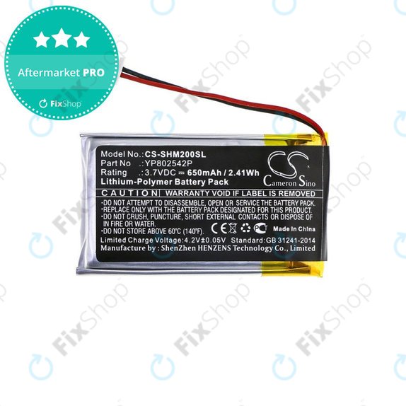 Batterie für Sena SMH-10s, SMH-20s, 650mAh, Li-Pol, 3.7V, YP802542P, HQ