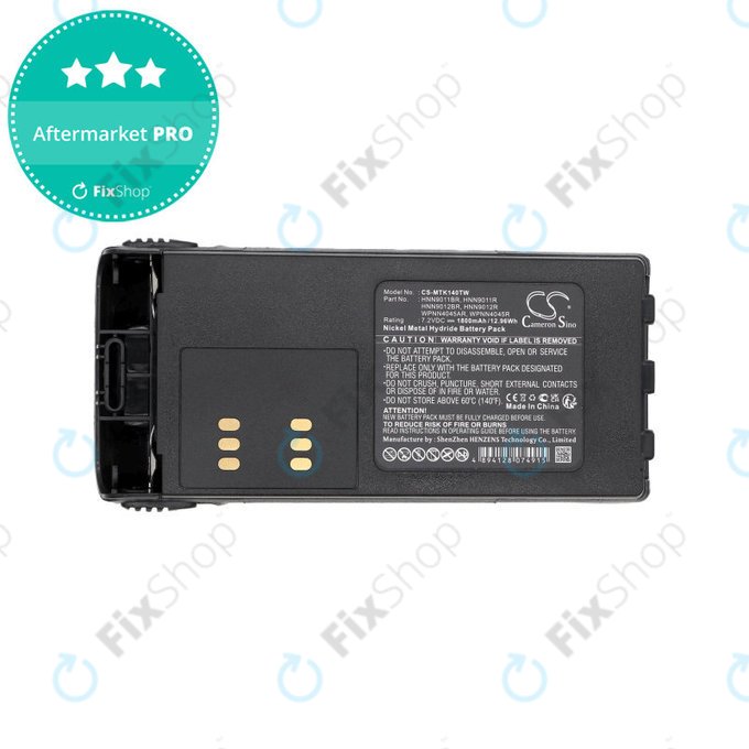 Batterie für Motorola GP1280, GP140, GP320, GP540, HT1200, MTX850, Pro5150, 1800mAh, Ni-MH, 7.2V, HNN9011BR, HQ