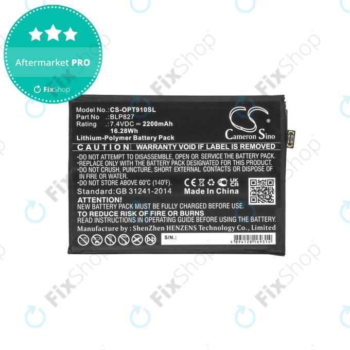 OnePlus 9 Pro - Akku Batterie BLP827 2200mAh HQ