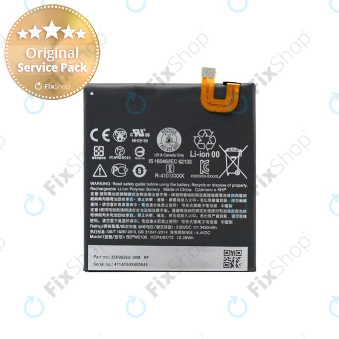 Google Pixel XL G-2PW2200 - Akku Batterie B2PW2100 3450mAh - 35H00263-00M Genuine Service Pack