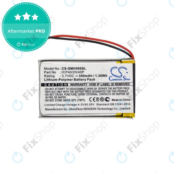 Batterie für Sena SMH-5, 350mAh, Li-Pol, 3.7V, ICP40/25/40P, HQ