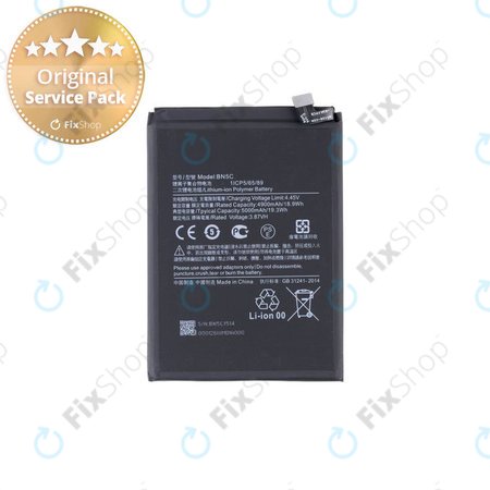 Xiaomi Poco M4 Pro 5G 21091116AG - Akku Batterie BN5C 5000mAh - MZB0BGVIN Genuine Service Pack