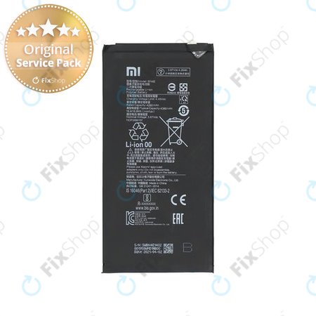 Xiaomi Mi Pad 5 - Akku Batterie BN4E 4360mAh - 460200007P5Z Genuine Service Pack