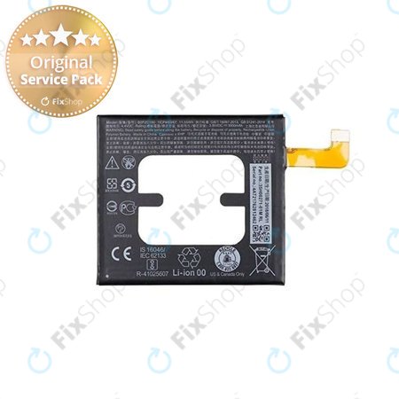 HTC U11 - Akku Batterie B2PZC100 3000 mAh - 35H00271-00M