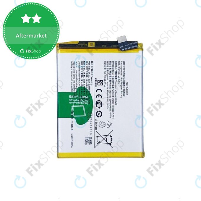 Vivo V21 5G V2050 - Akku Batterie B-P9 4000mAh