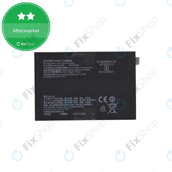 Oppo Reno 8 CPH2359 - Akku Batterie BLP855 4500mAh