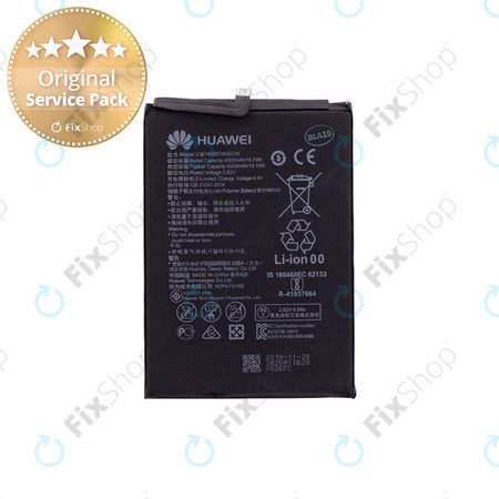 Huawei Mate 20 X - Akku Batterie HB3973A5ECW 4900mAh - 24022825