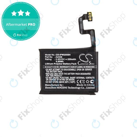 Apple Watch 4 40mm - Akku Batterie A2058 220mAh HQ