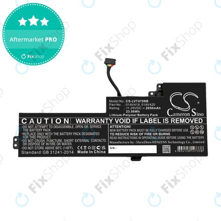 Akku batterie für Lenovo Thinkpad A285, T470, T480, 2050mAh, Li-Pol, 11.25V, 01AV419, HQ