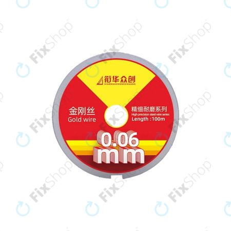 Gold Wire - Draht zum Trennen von LCD-Displays (0.06mm x 100M)