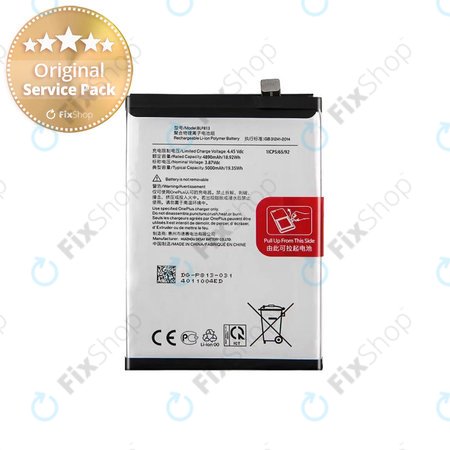 OnePlus Nord N100 BE2013 BE2015 - Akku Batterie BLP813 5000mAh - 1031100034 Genuine Service Pack