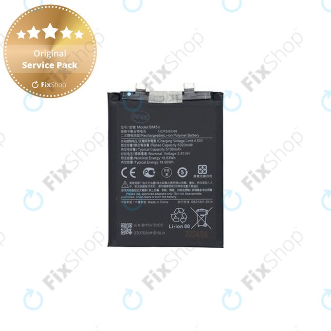 Xiaomi Redmi Note 13 Pro 5G 2312DRA50C - Akku Batterie BM5V 5100mAh - 1330102000118B Genuine Service Pack