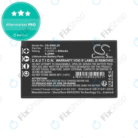 Akku batterie für Nikon Coolpix A, 850mAh, Li-Ion, 3.7V, EN-EL20, HQ