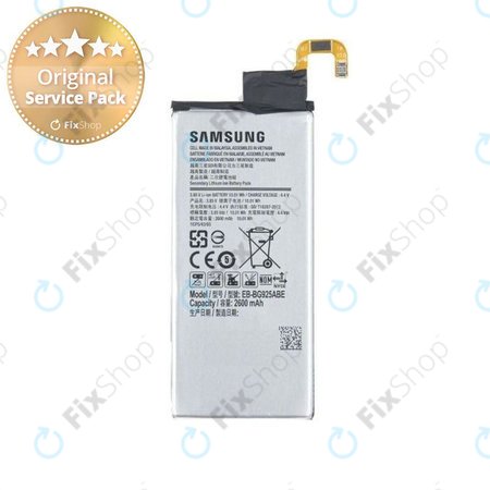Samsung Galaxy S6 Edge G925F - Akku Batterie EB-BG925ABE 2600mAh - GH43-04420A, GH43-04420B Genuine Service Pack