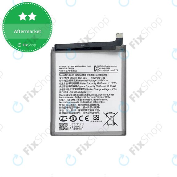 Samsung Galaxy A02s A025F, A03 A035G, A03s A037G, A14 A145R - Akku Batterie SCUD-HQ-50S 5000mAh