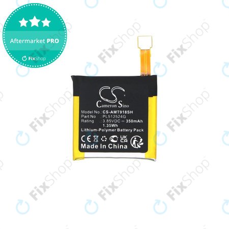 Batterie für Amazfit A1801, A1808, A1918, T-Rex Verge Lite, 350mAh, Li-Pol, 3.85V, PL512524G, HQ