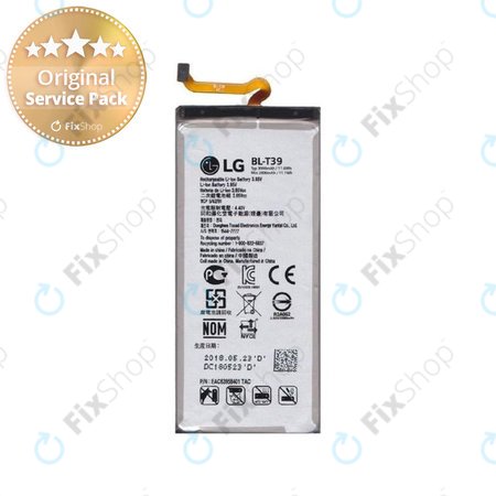 LG G710EM G7 ThinQ - Akku Batterie BL-T39 3000mAh - EAC63878401 Genuine Service Pack