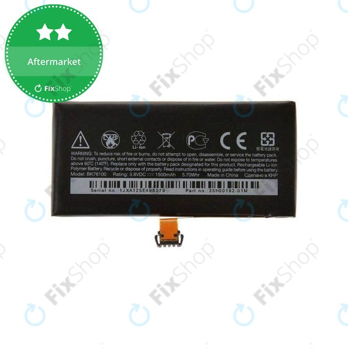 HTC One V - Akku Batterie BK76100 1500mAh