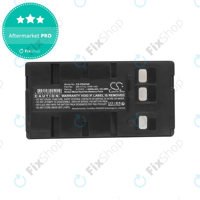 Batterie für Blaupunkt, Grundig, JVC, Metz, Panasonic, Philips, Siemens, 4200mAh, Ni-MH, 6V, HHR-V40, HQ