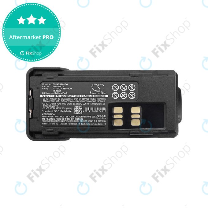 Batterie für Motorola DP2400, 2600, P8600, XIR P6600, 1800mAh, Li-Ion, 7.4V, PMNN4415, HQ