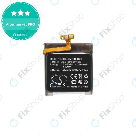 Batterie für Samsung Galaxy Watch 4 40mm, Watch4 Classic 42mm, 240mAh, Li-Pol, 3.88V, EB-BR880ABE, HQ