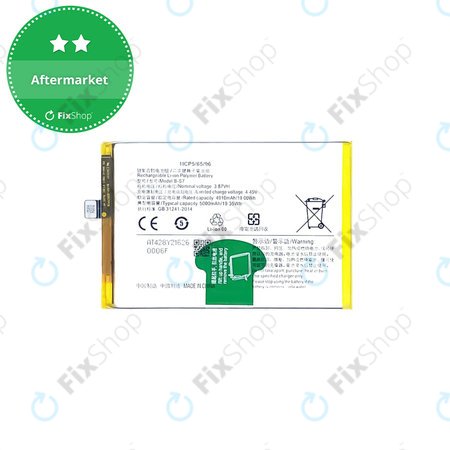 Vivo Y16 V2204 V2214 - Akku Batterie B-S7 5000mAh