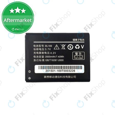 Lenovo A789, A6010 - Akku Batterie BL169 2000mAh