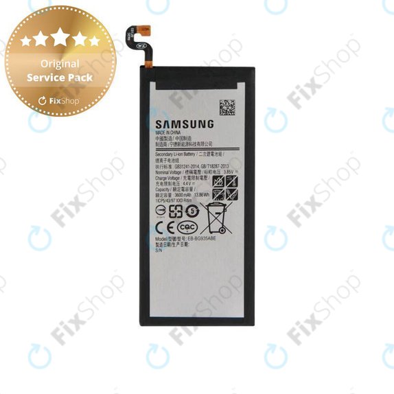 Samsung Galaxy S7 Edge G935F - Akku Batterie EB-BG935ABE 3600mAh - GH43-04575A, GH43-04575B Genuine Service Pack