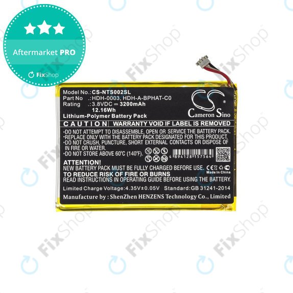 Nintendo Switch Lite - Akku Batterie HDH-003 3200mAh HQ