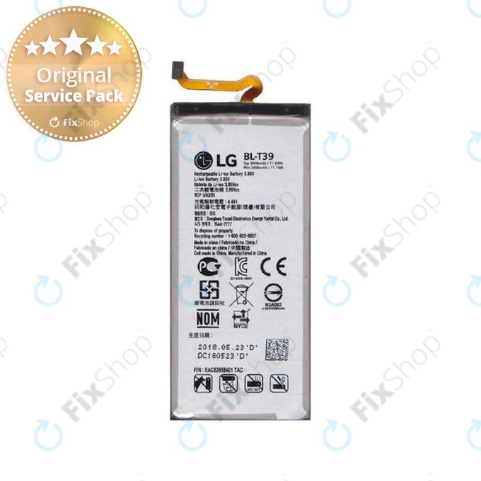 LG G710EM G7 ThinQ - Akku Batterie BL-T39 3000mAh - EAC63878401 Genuine Service Pack