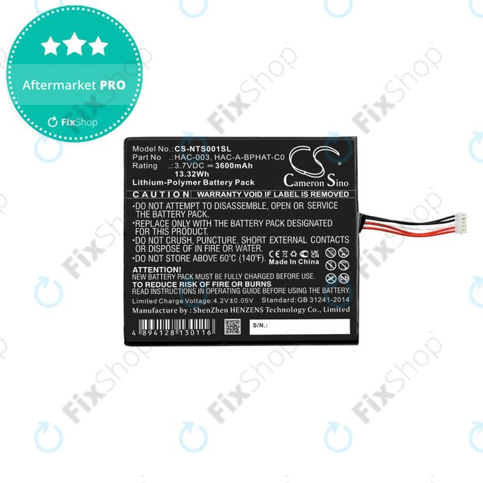Nintendo Switch - Akku Batterie HAC-003 3600mAh HQ