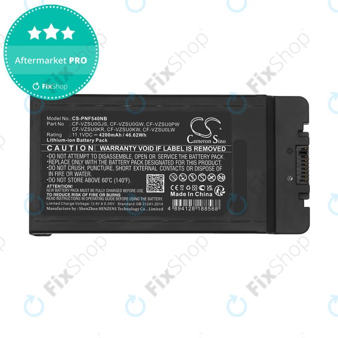 Akku batterie für Panasonic CF-54, 4200mAh, Li-Ion, 11.1V, CF-VZSU0GJS, HQ