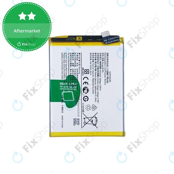 Vivo V21 5G V2050 - Akku Batterie B-P9 4000mAh