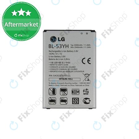 LG G3 D855 - Akku Batterie BL-53YH 3000mAh