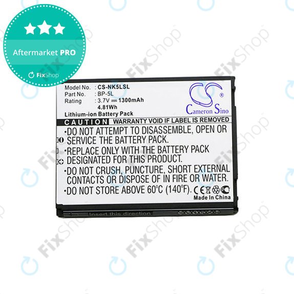 Batterie für Nokia 7710, 9500, E61, E62, N92, N800, 1300mAh, Li-Ion, 3.7V, BP-5L, HQ