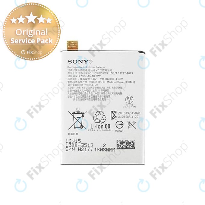 Sony Xperia X Performance F8131, F8132 - Akku Batterie LIP1624ERPC 2700mAh - 1300-3513 Genuine Service Pack
