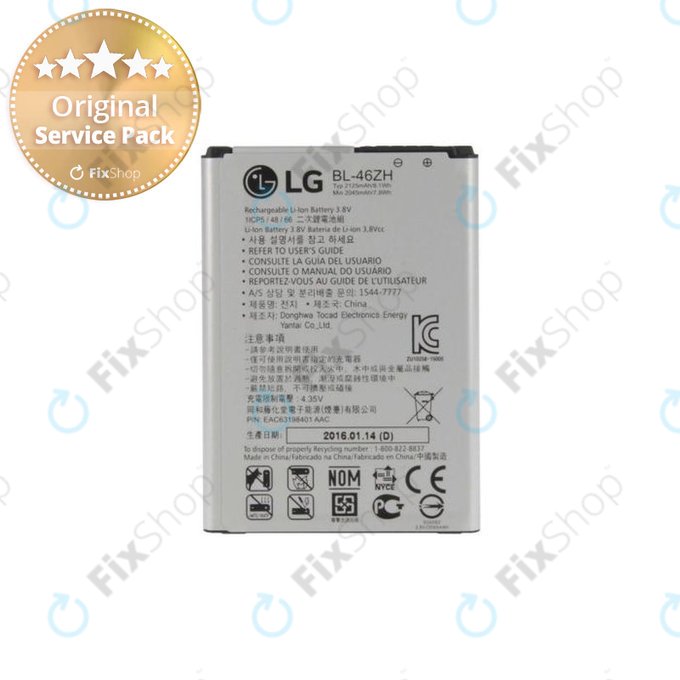 LG K7 X210, K8 K350N - Akku Batterie BL-46ZH 2125mAh - EAC63198401 Genuine Service Pack