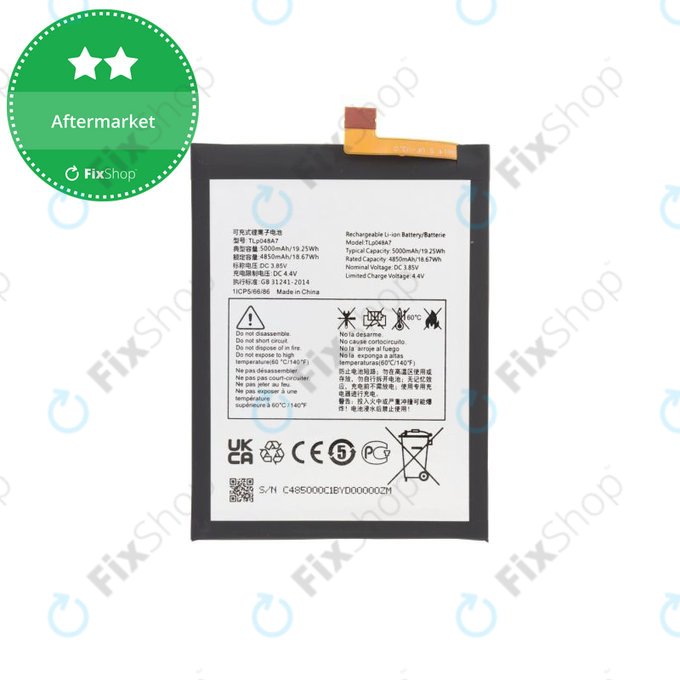 TCL 20L T774B T774H - Akku Batterie TLp048A7 5000mAh