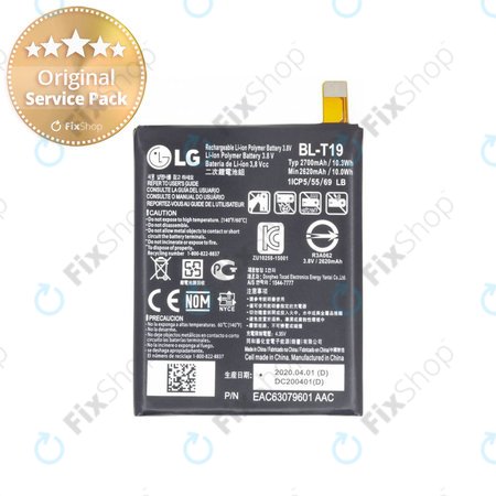LG Nexus 5X H791 - Akku Batterie BL-T19 2700mAh - EAC63079601