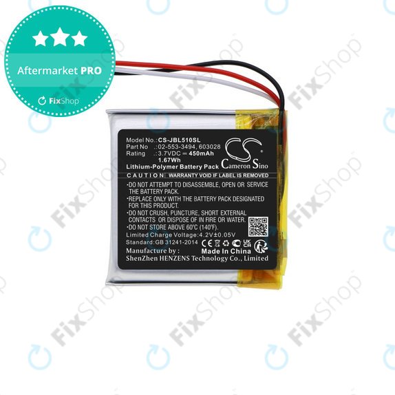 Batterie für JBL Tune 510BT, 450mAh, Li-Pol, 3.7V, 02-553-3494, HQ