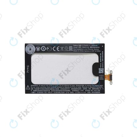 HTC Windows Phone 8X - Akku Batterie BM23100 1800mAh - 35H00199-00M